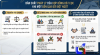 Vụ vợ chồng tử vong do điện giật: Tiền cọc nhà xử lý thế nào