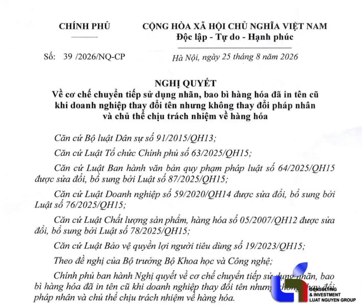 Nghị quyết 39/2026/NQ-CP