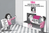 Bị tuyên chết khi vẫn đang sống:Hành trình đòi lại nhà của bà Nga