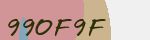 Mã bảo mật